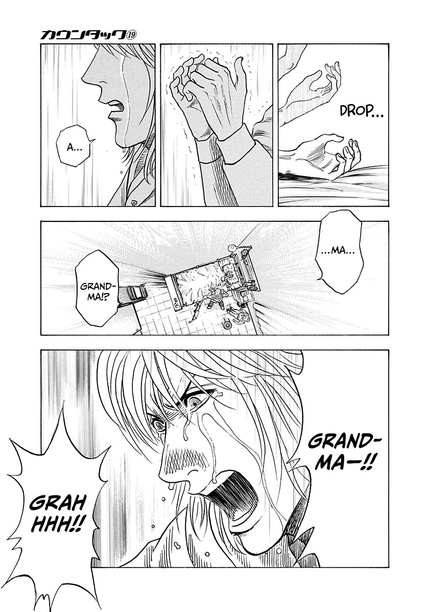 Countach Chapter 181 - Page 13