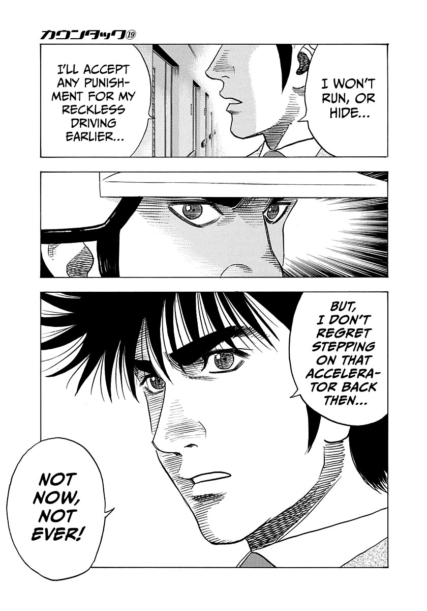 Countach Chapter 181 - Page 15