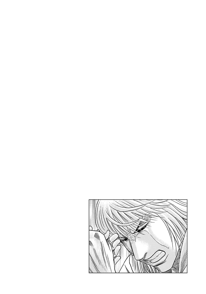 Countach Chapter 181 - Page 16