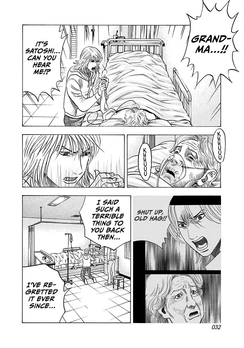 Countach Chapter 181 - Page 10