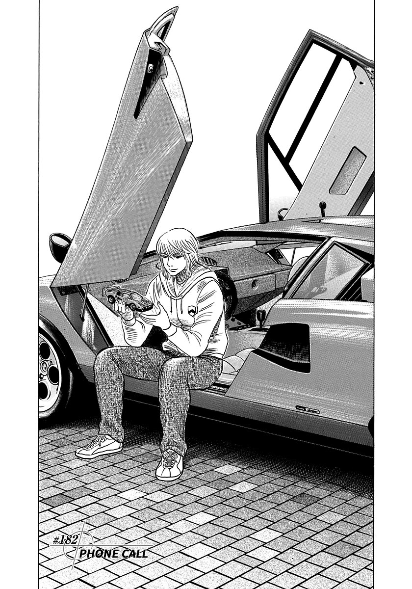 Countach Chapter 182 - Page 1