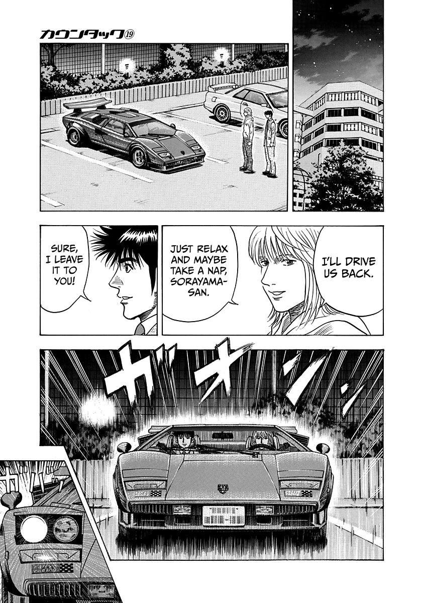 Countach Chapter 182 - Page 11