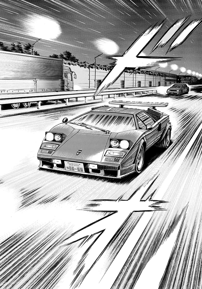 Countach Chapter 182 - Page 12