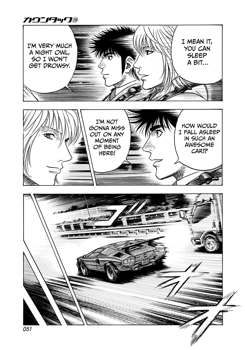 Countach Chapter 182 - Page 13