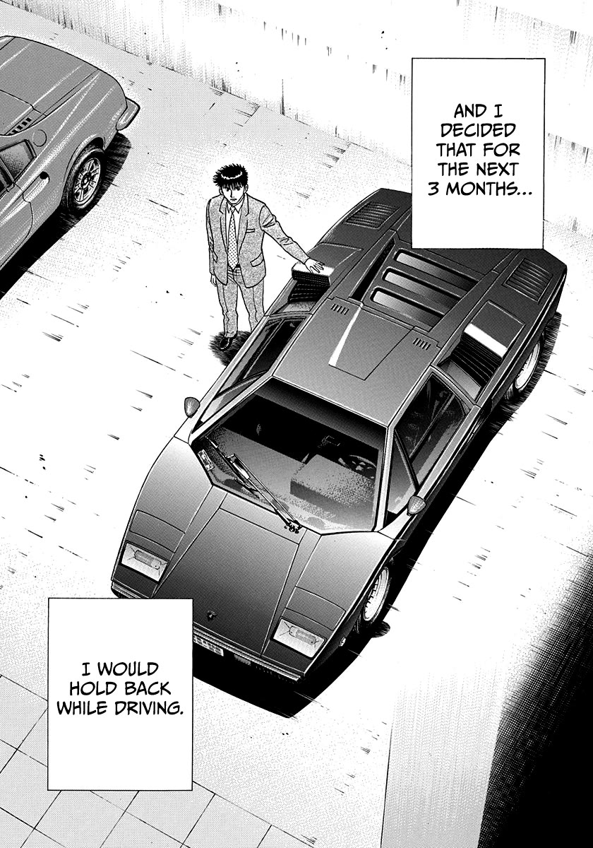 Countach Chapter 182 - Page 16