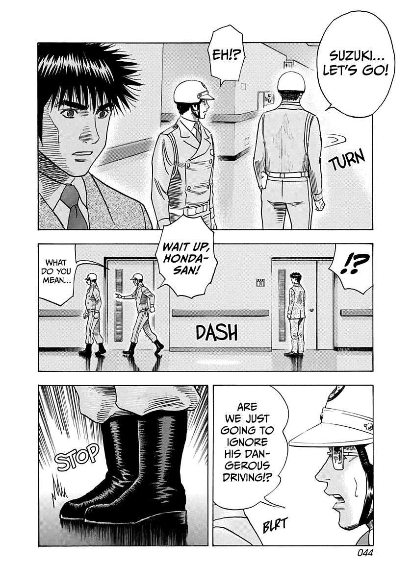 Countach Chapter 182 - Page 6
