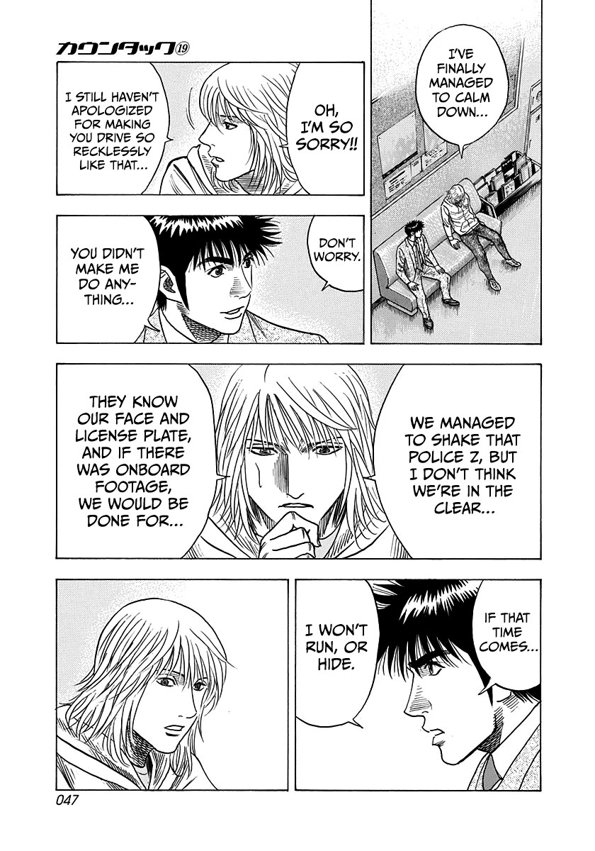 Countach Chapter 182 - Page 9