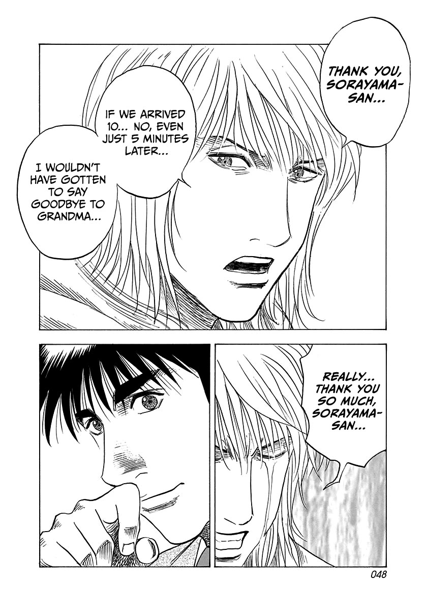 Countach Chapter 182 - Page 10
