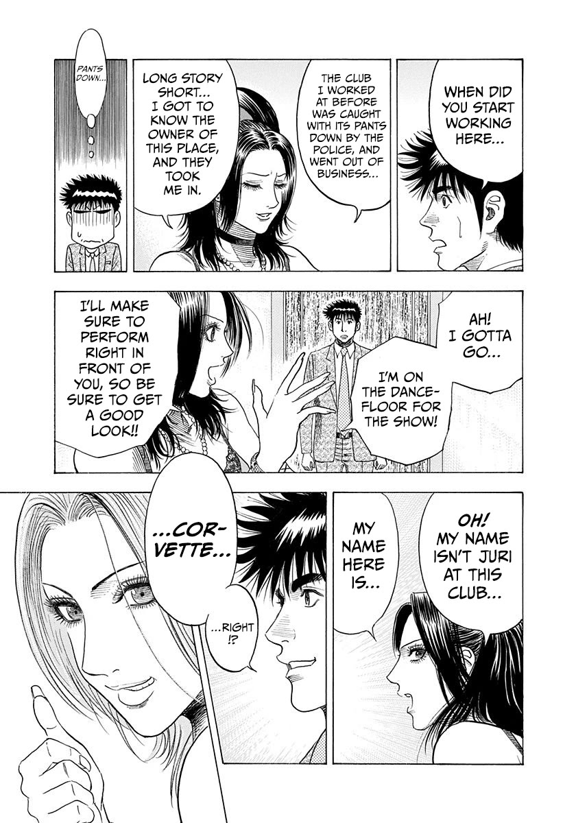 Countach Chapter 183 - Page 12