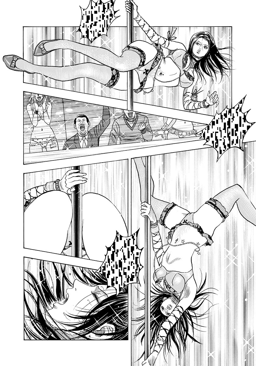 Countach Chapter 183 - Page 15