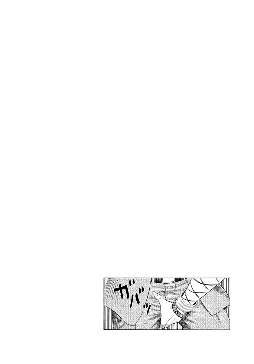 Countach Chapter 183 - Page 17