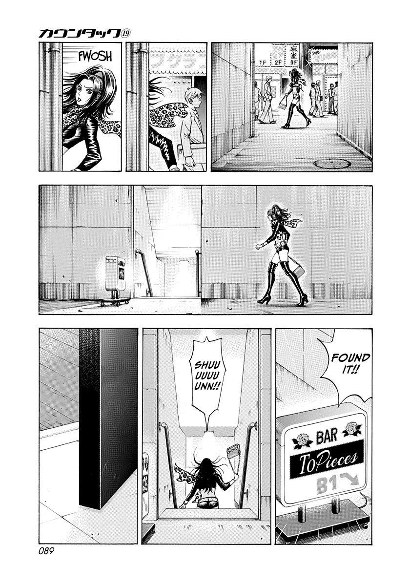 Countach Chapter 184 - Page 15