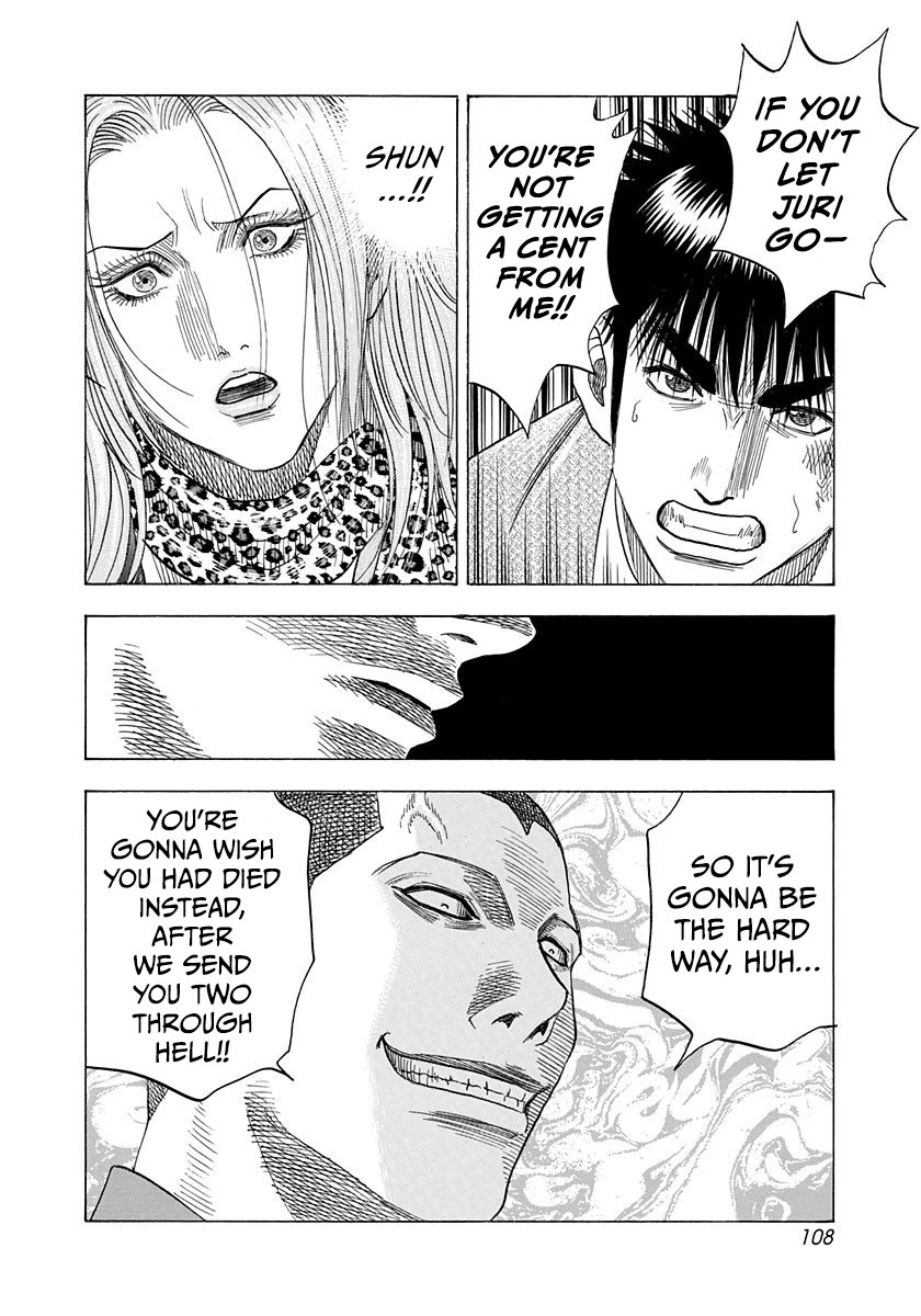 Countach Chapter 185 - Page 15