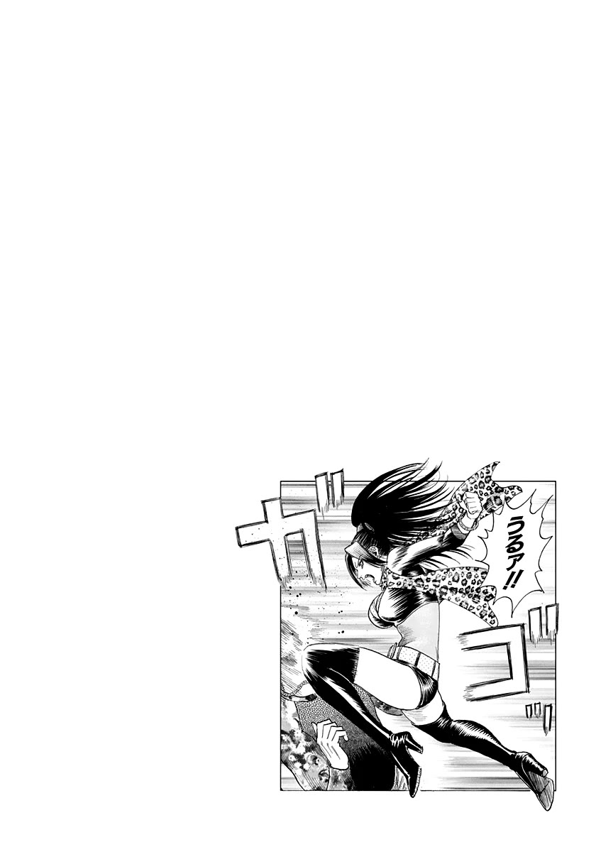 Countach Chapter 185 - Page 17