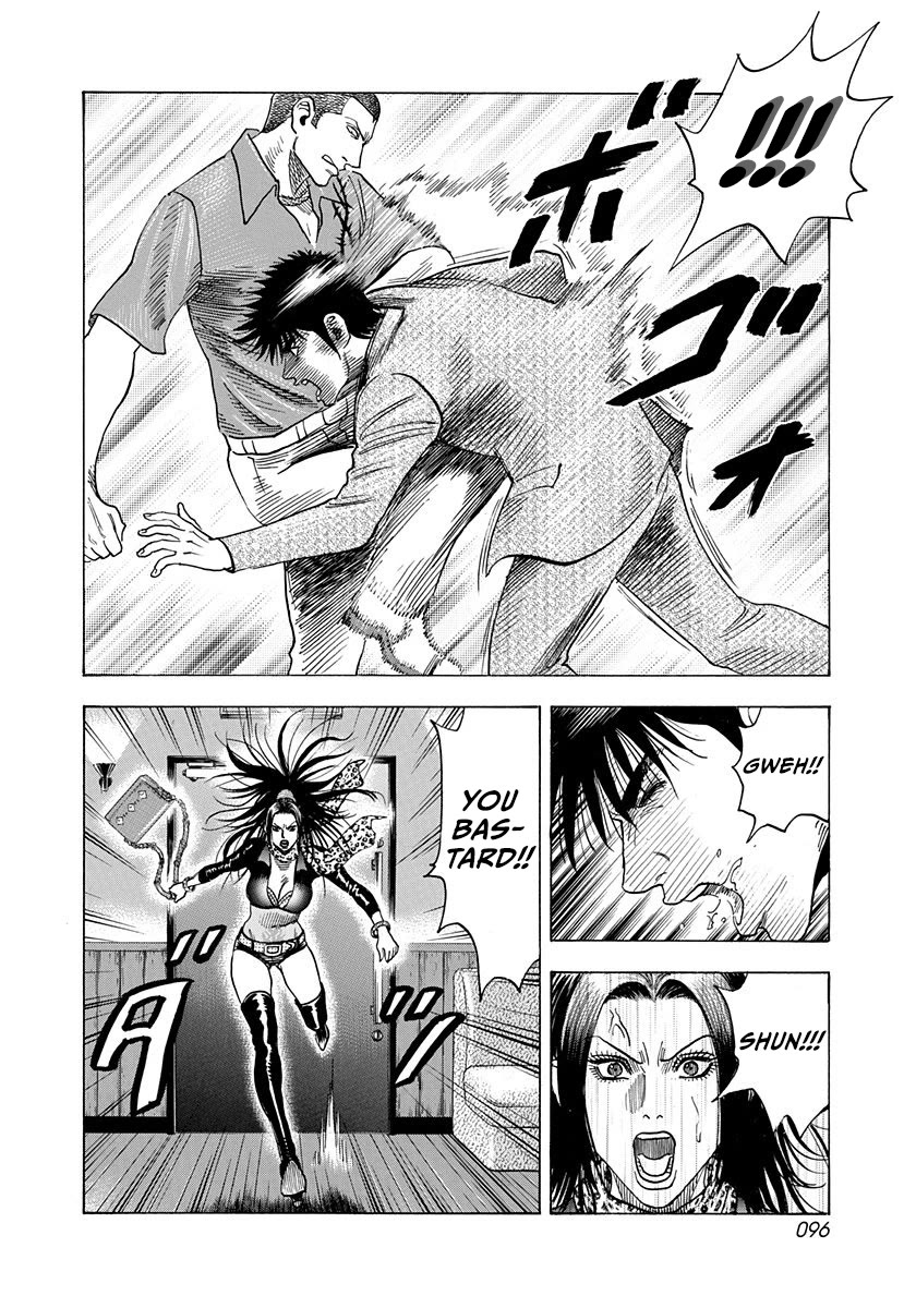 Countach Chapter 185 - Page 3