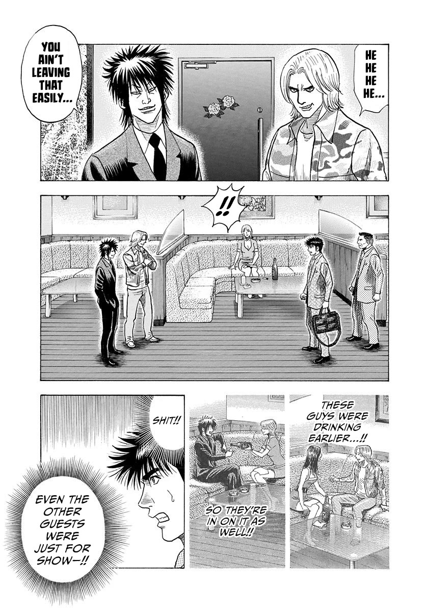 Countach Chapter 185 - Page 8