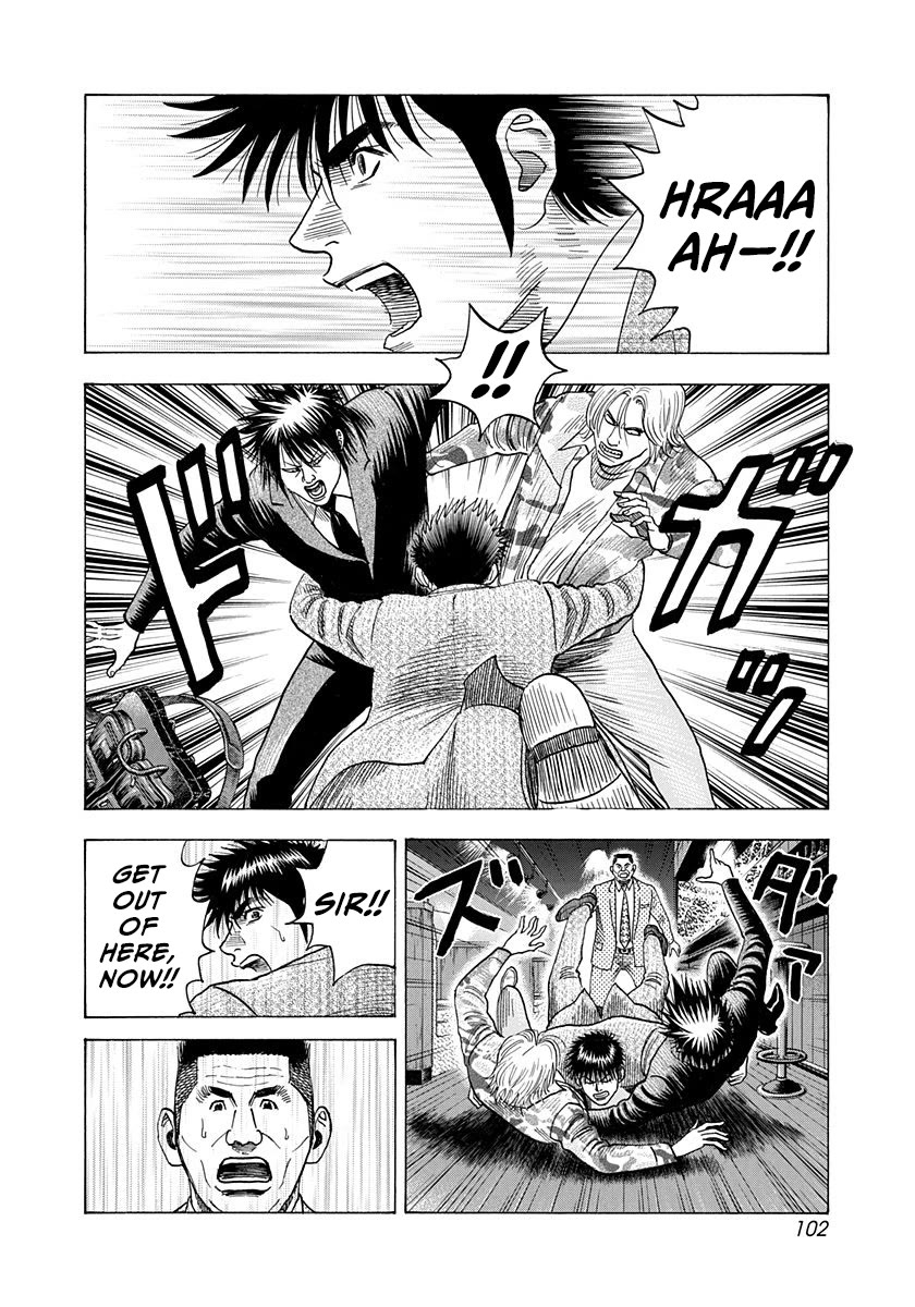 Countach Chapter 185 - Page 9