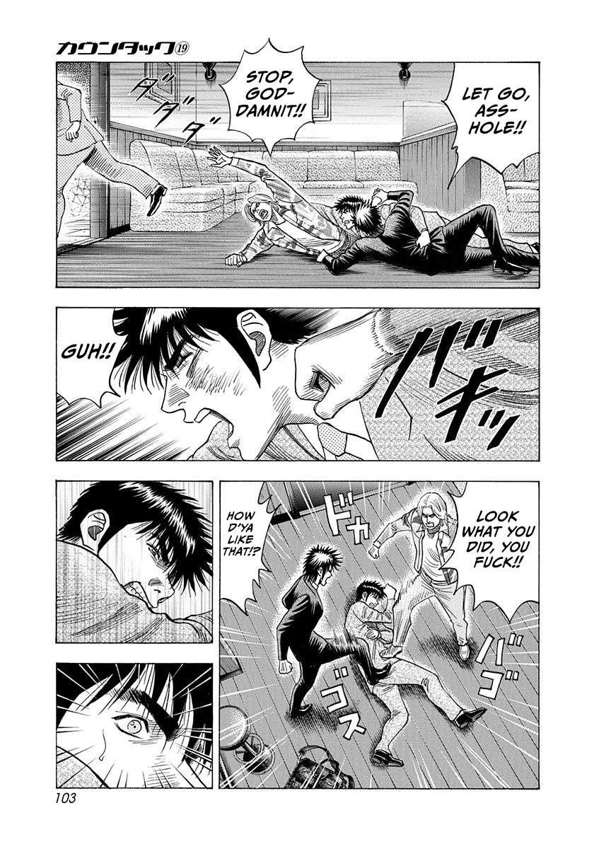 Countach Chapter 185 - Page 10