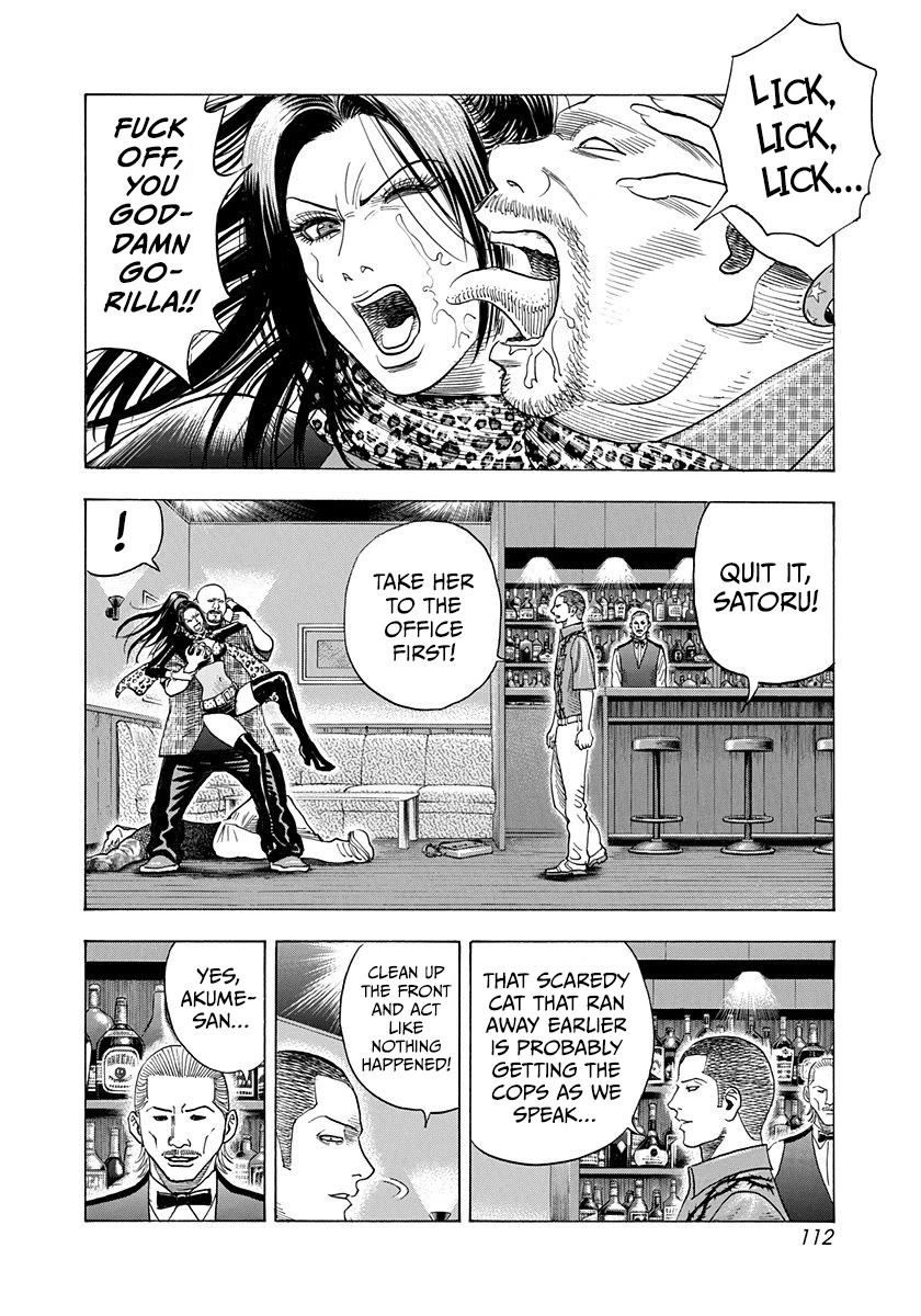 Countach Chapter 186 - Page 2