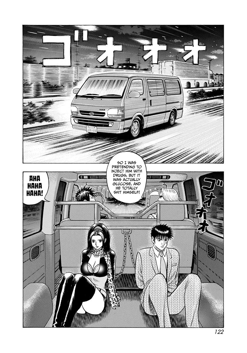 Countach Chapter 186 - Page 12