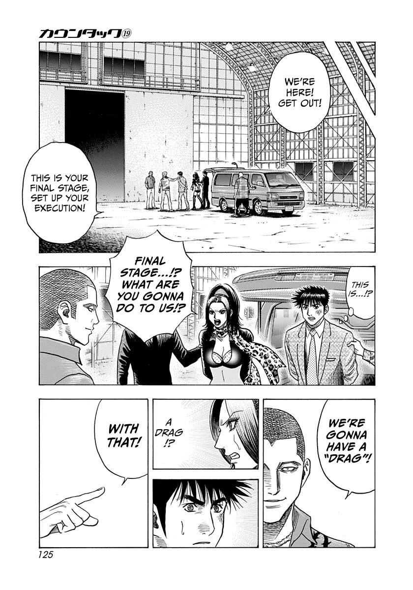 Countach Chapter 186 - Page 15