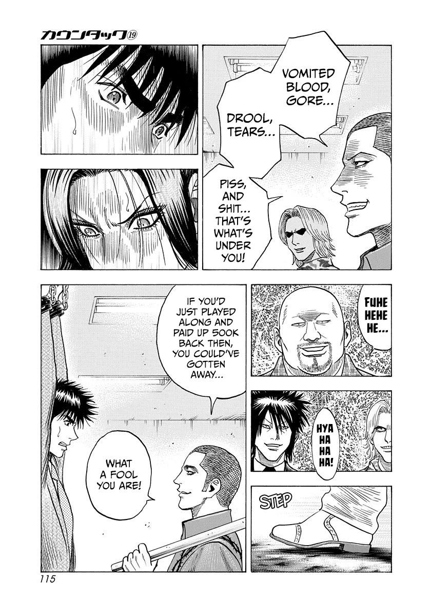 Countach Chapter 186 - Page 5