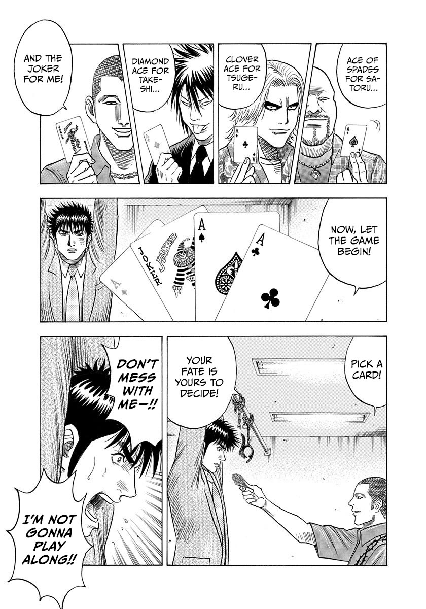 Countach Chapter 186 - Page 7