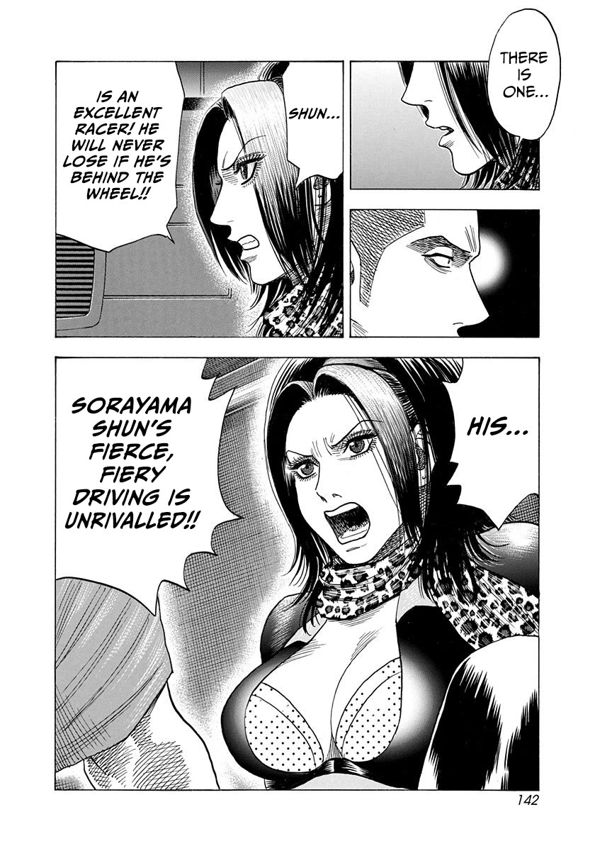 Countach Chapter 187 - Page 13