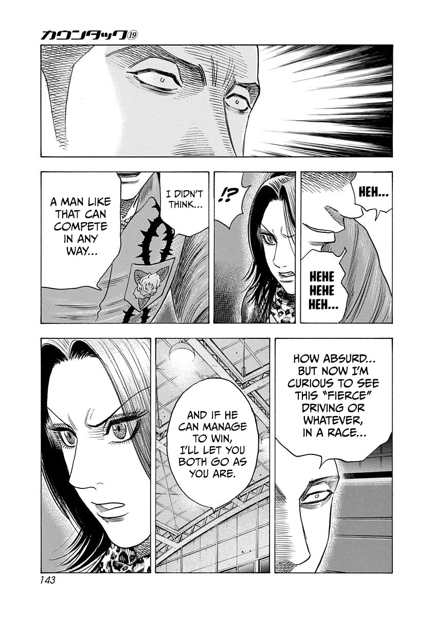 Countach Chapter 187 - Page 14