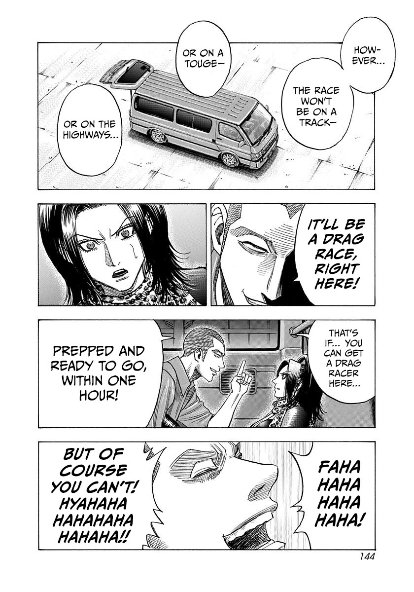 Countach Chapter 187 - Page 15