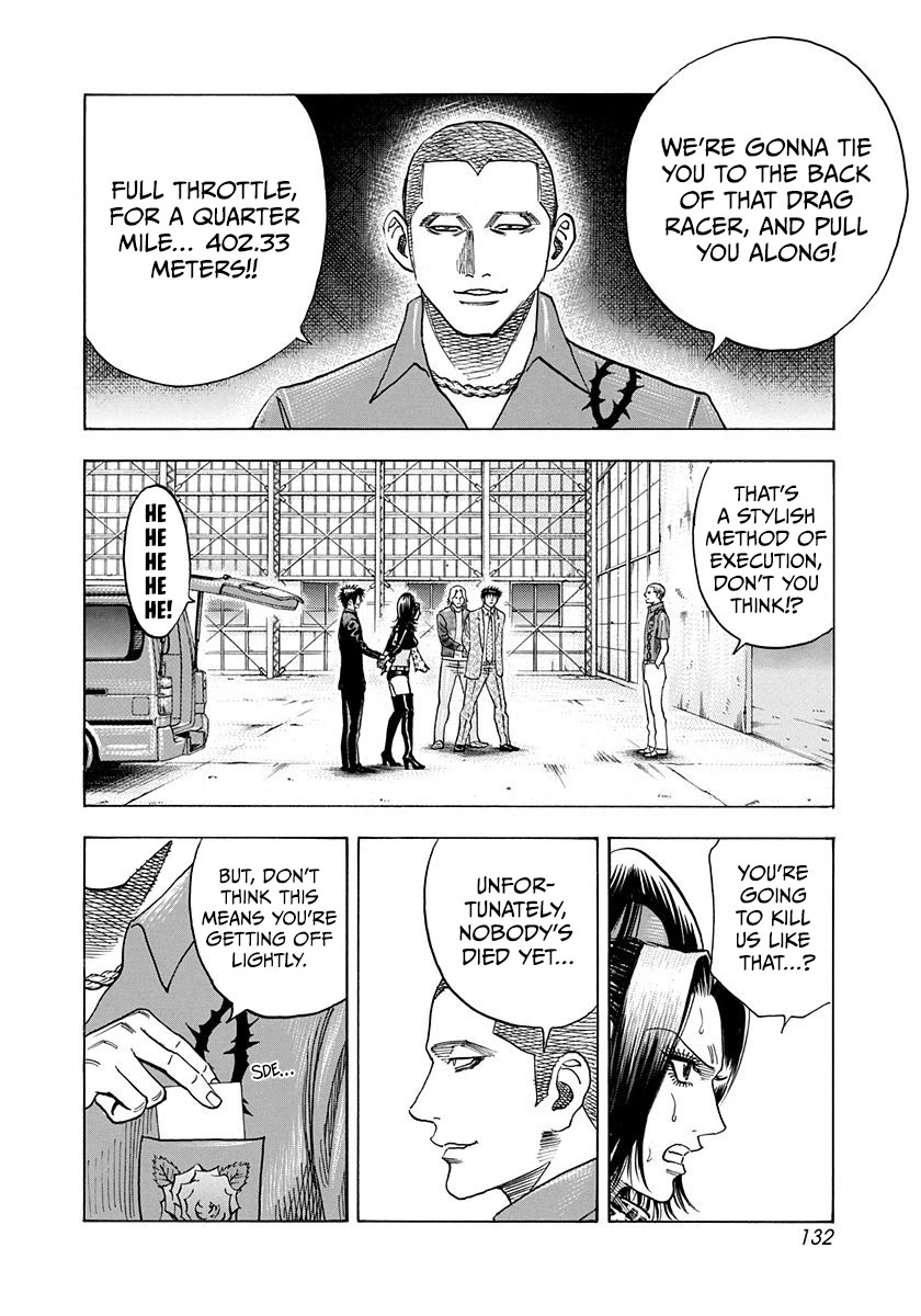 Countach Chapter 187 - Page 3