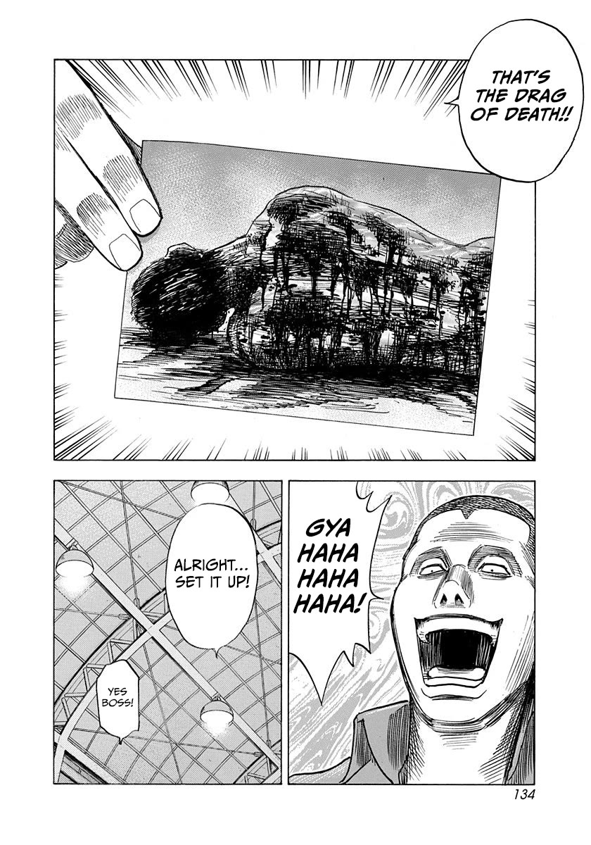 Countach Chapter 187 - Page 5