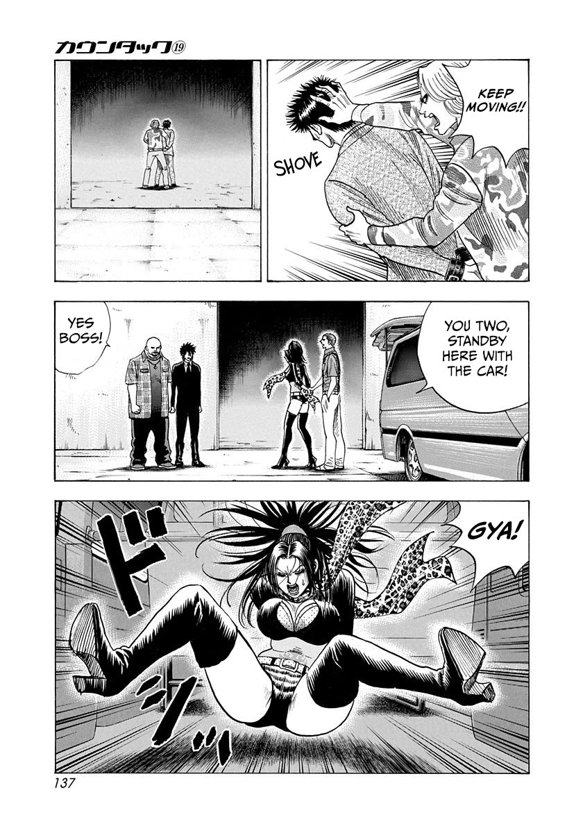Countach Chapter 187 - Page 8