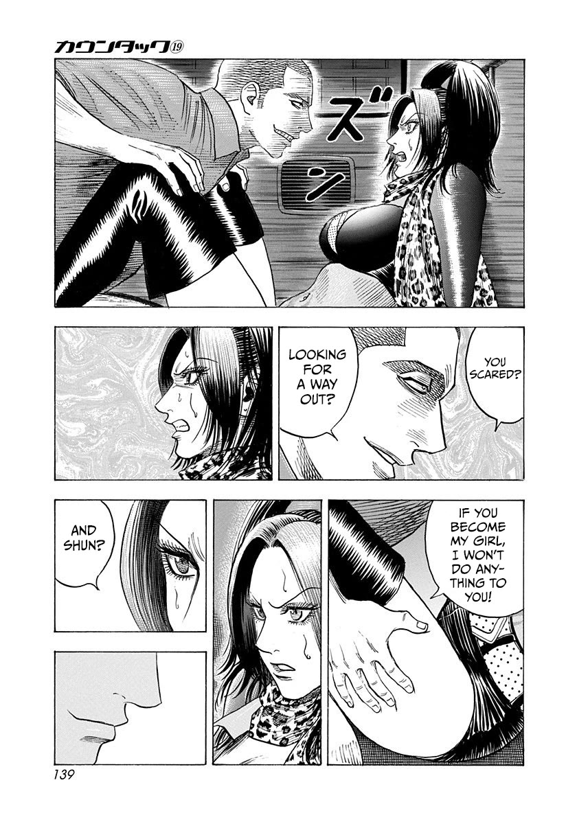 Countach Chapter 187 - Page 10
