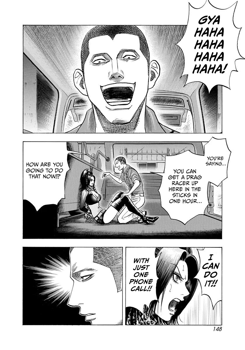 Countach Chapter 188 - Page 2