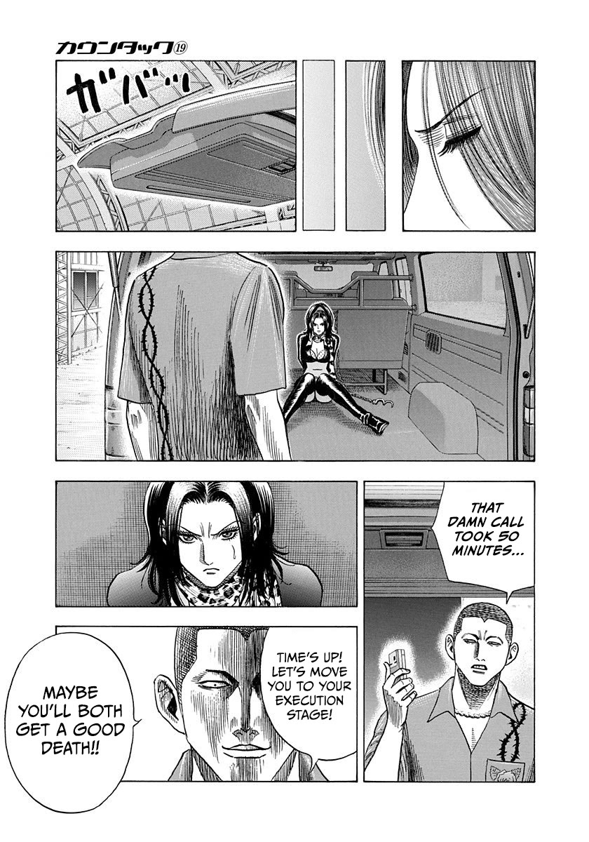Countach Chapter 188 - Page 11