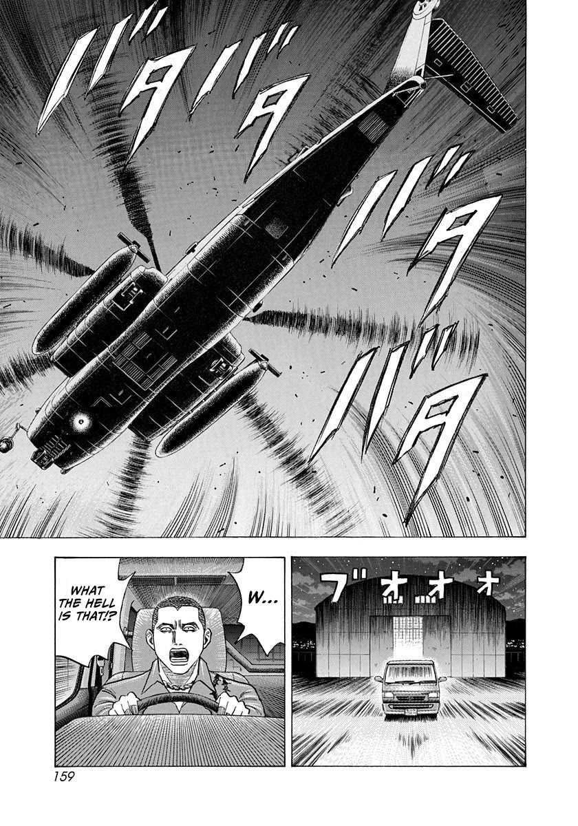 Countach Chapter 188 - Page 13