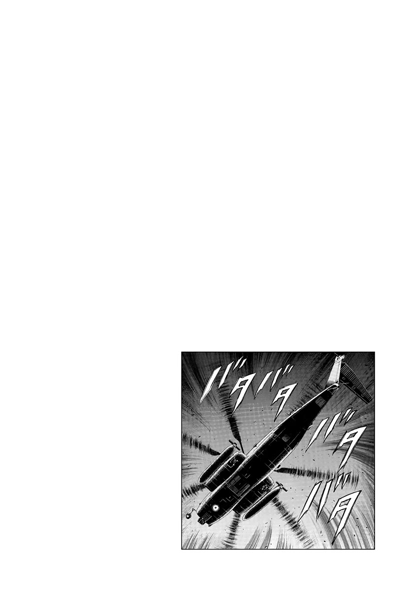 Countach Chapter 188 - Page 16