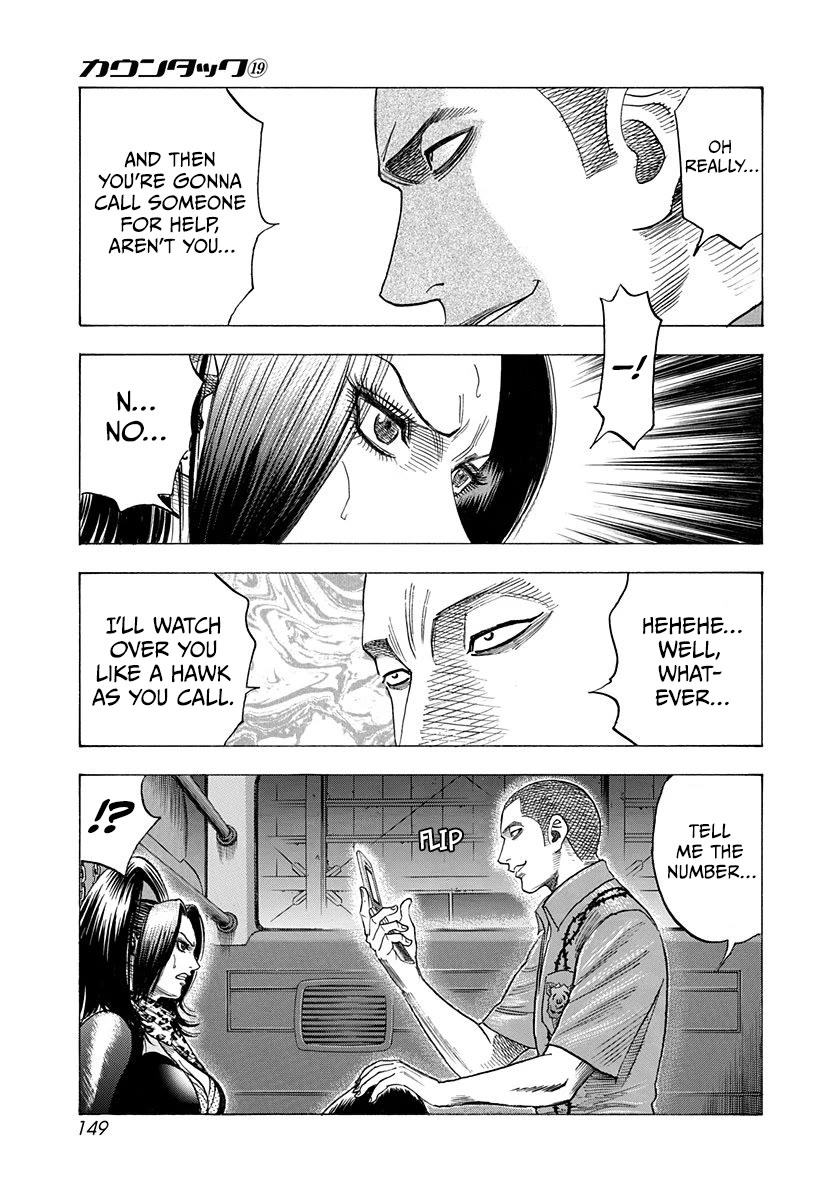 Countach Chapter 188 - Page 3