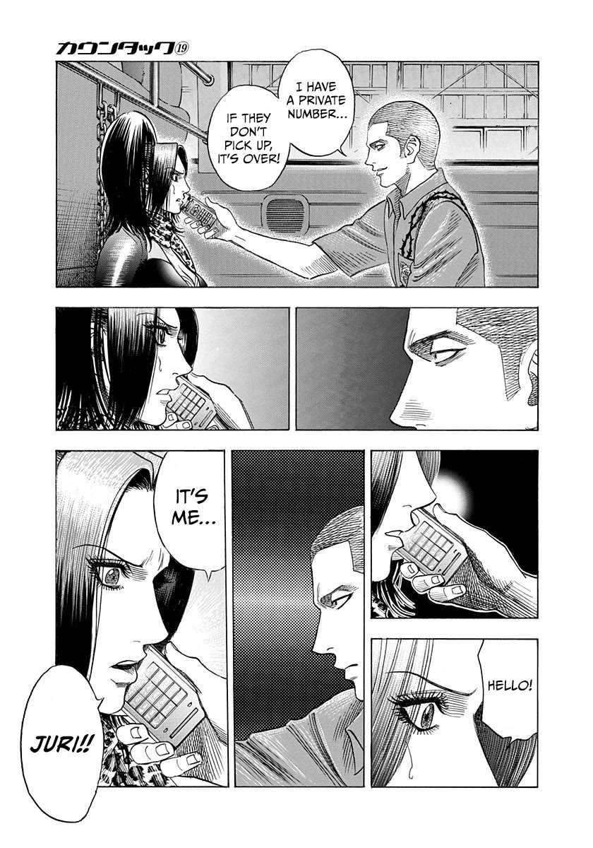 Countach Chapter 188 - Page 5