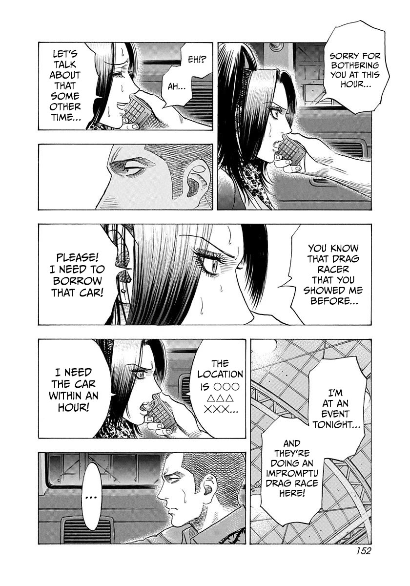 Countach Chapter 188 - Page 6