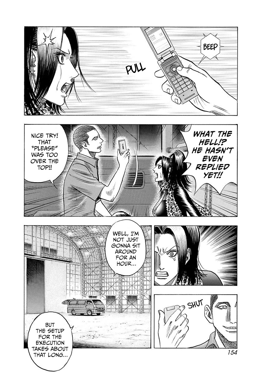 Countach Chapter 188 - Page 8