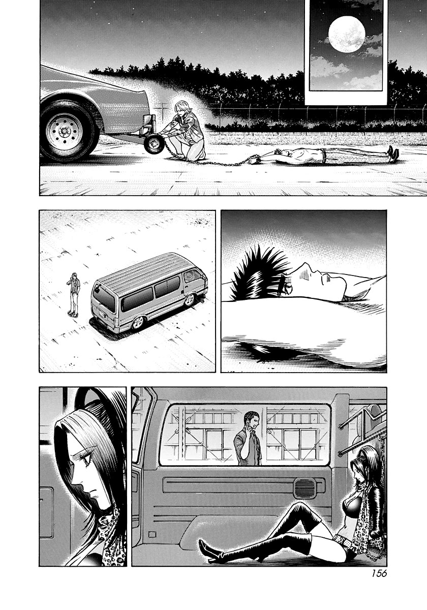 Countach Chapter 188 - Page 10