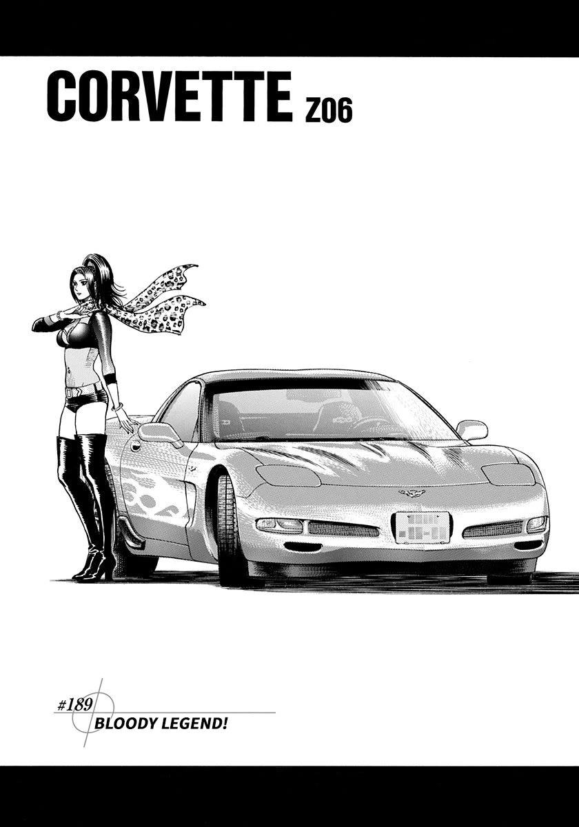 Countach Chapter 189 - Page 1