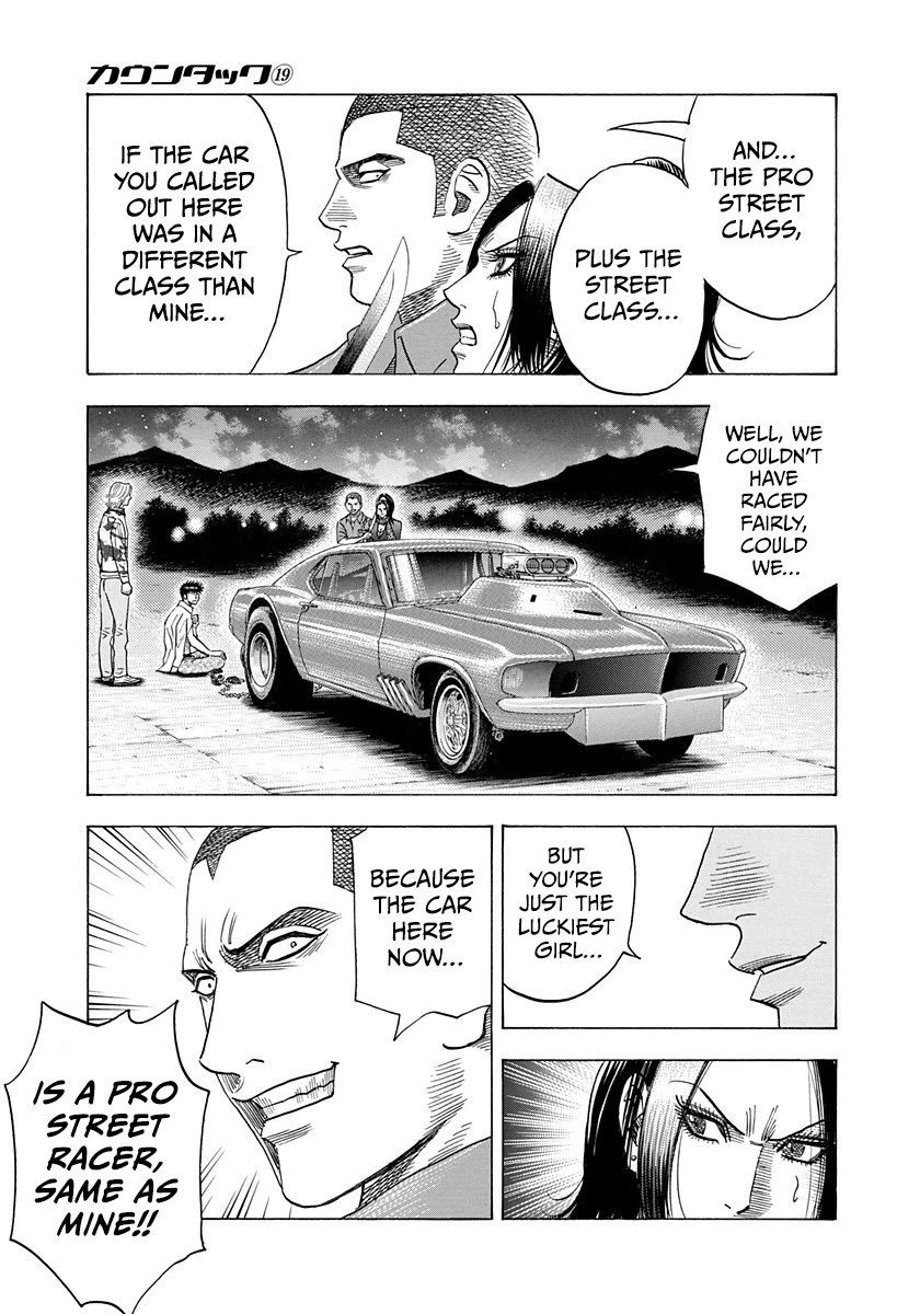 Countach Chapter 189 - Page 12