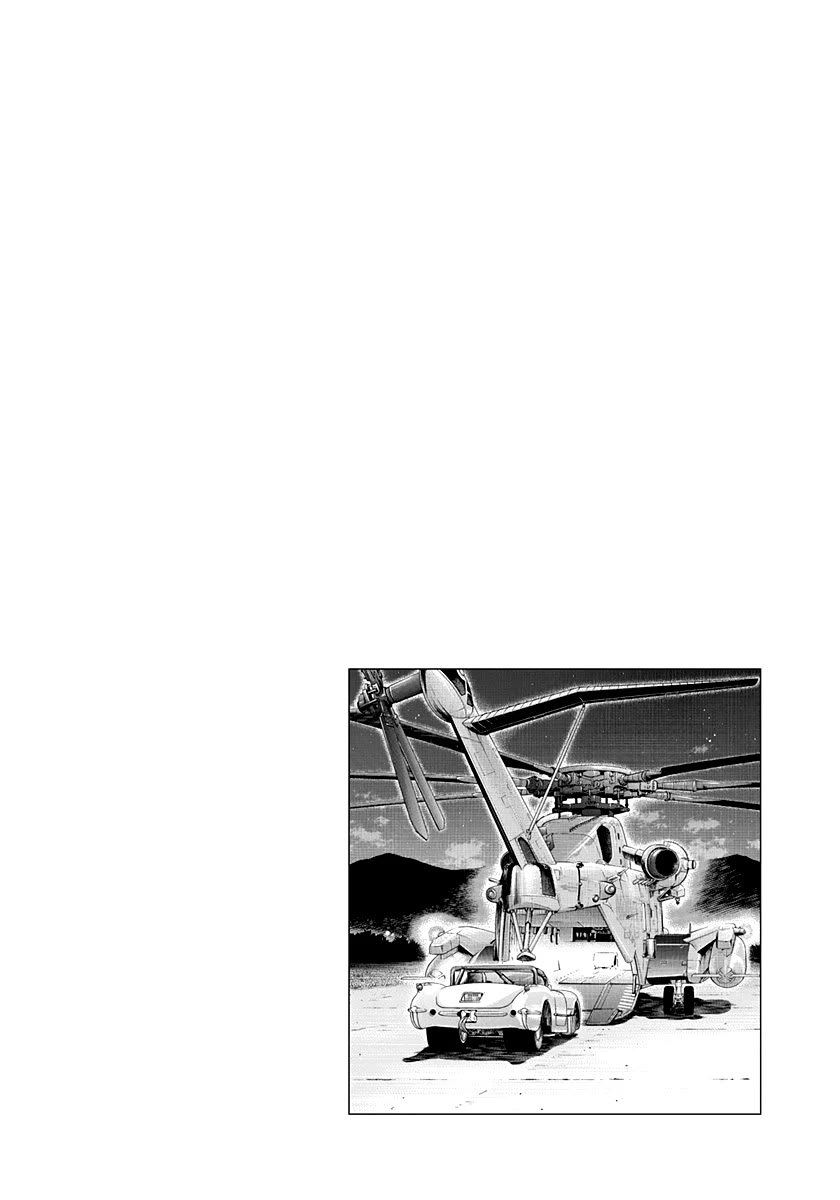 Countach Chapter 189 - Page 14