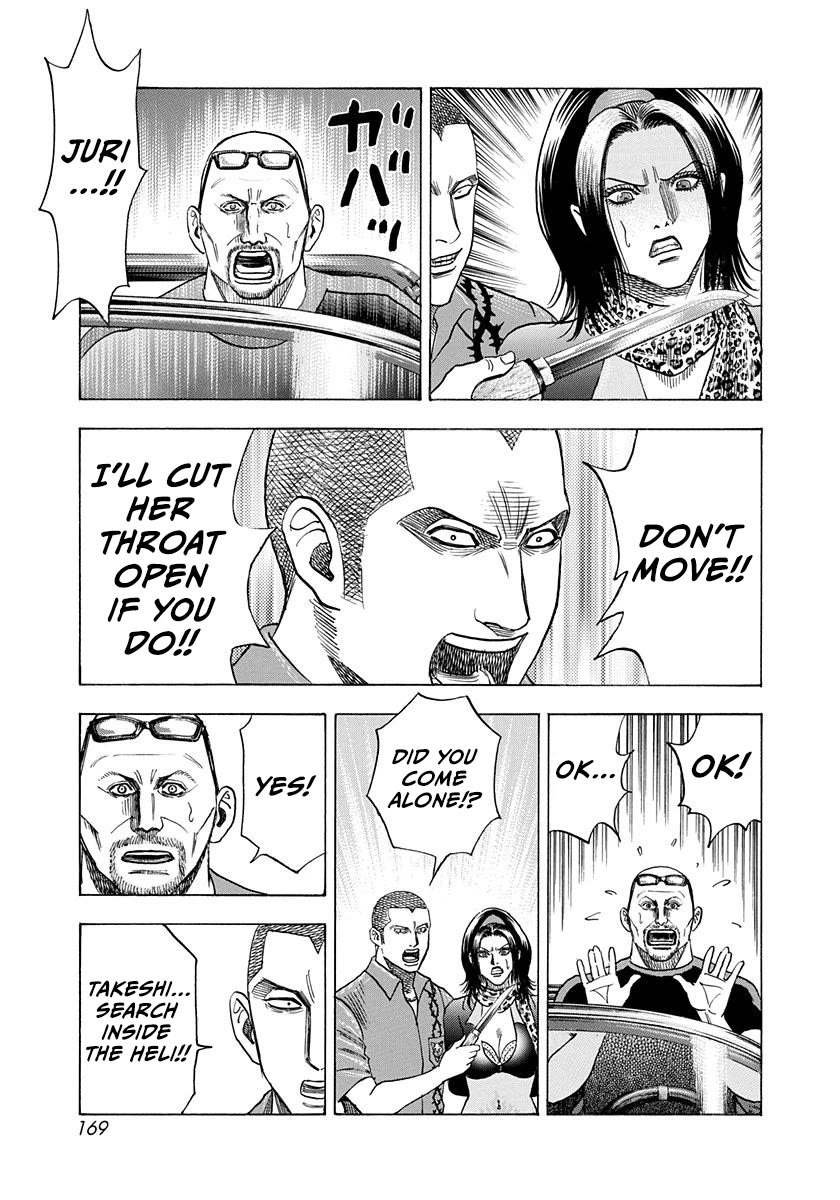 Countach Chapter 189 - Page 4