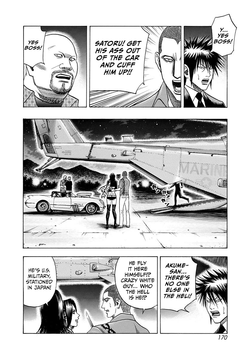 Countach Chapter 189 - Page 5