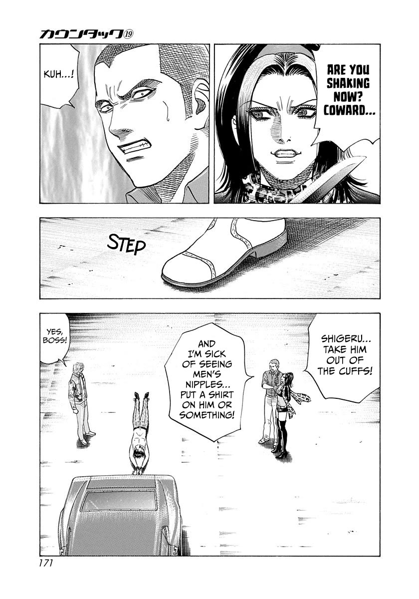 Countach Chapter 189 - Page 6