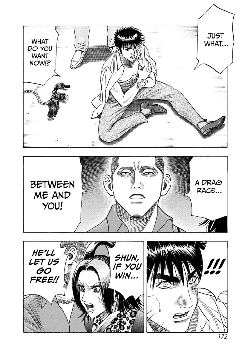 Countach Chapter 189 - Page 7